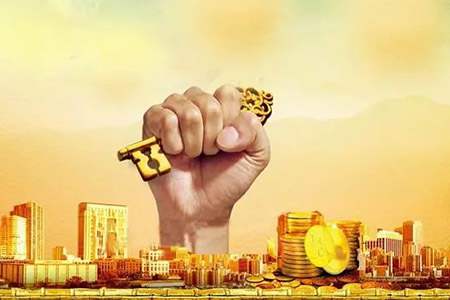 黄金原油开户步骤详解